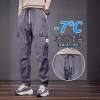 cms/erpbt/backend/web/uploads/erp/collection/images/Men Clothes/YANGJI/EN0152476/img_b/EN0152476_img_b_1